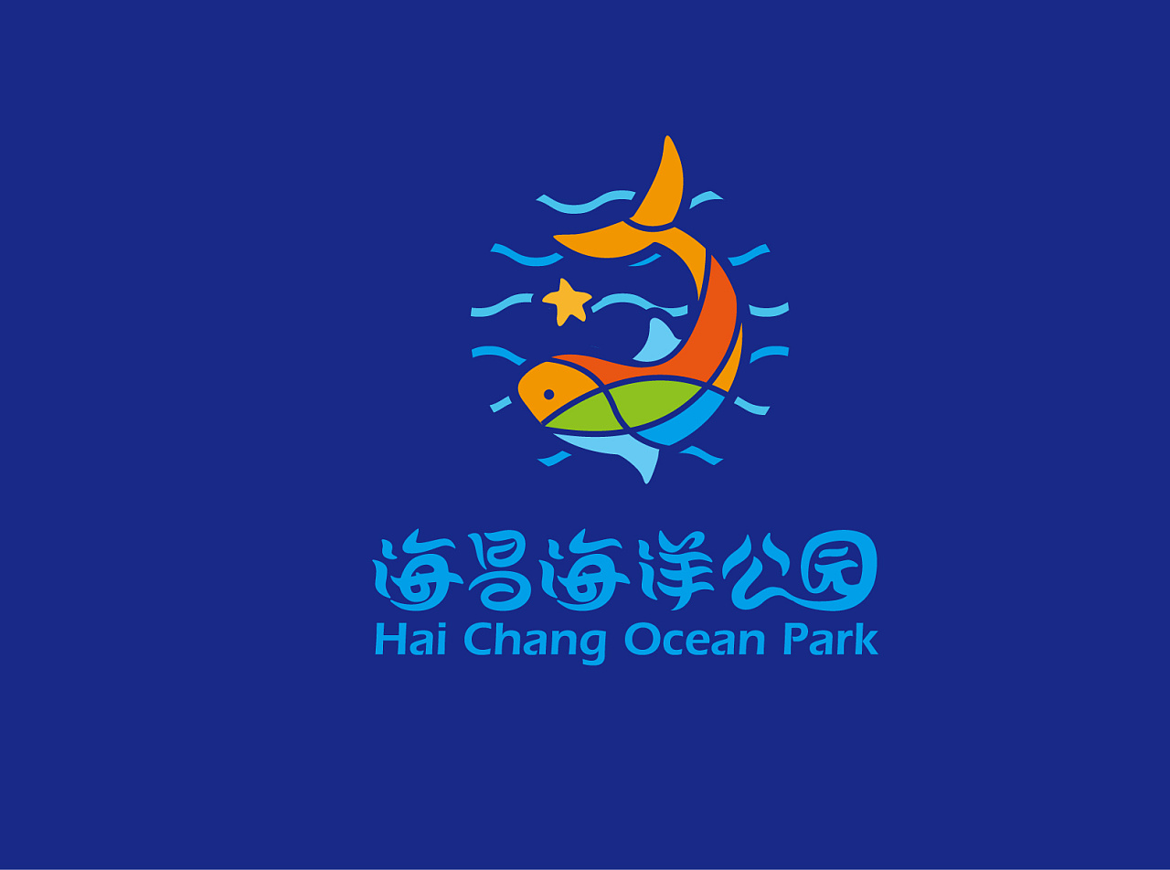 海昌海洋世界logo设计