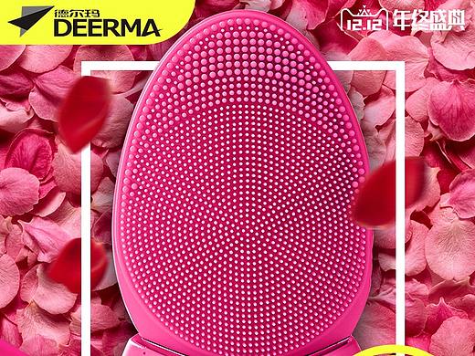 小家電直通車（個(gè)人主頁-ZMjUyMzY3ODA=） - 電商 - 站酷設(shè)計(jì)師Adrian_馳騁原創(chuàng)素材 - 站酷ZCOOL