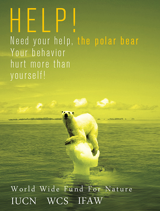 全球变暖公益海报（图ZOTk0NDE0NA==） - 海报 - 站酷设计师a2995710原创素材 - 站酷ZCOOL