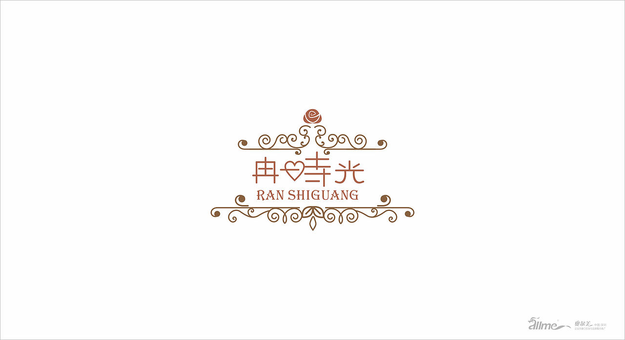 冉时光茶餐厅（图ZODU0OTQ2MDg=） - 品牌 - 站酷设计师左半边翅膀ting原创素材 - 站酷ZCOOL