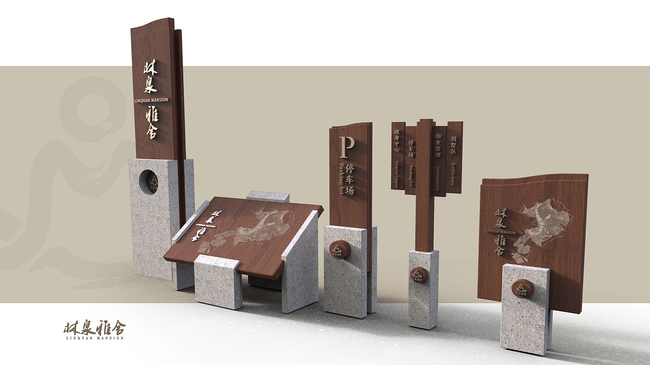 导视02（图ZMTMzMjY0ODQ4） - 品牌 - 站酷设计师Revolver原创素材 - 站酷ZCOOL