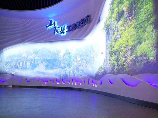 商洛山阳工业展览馆实景图展示