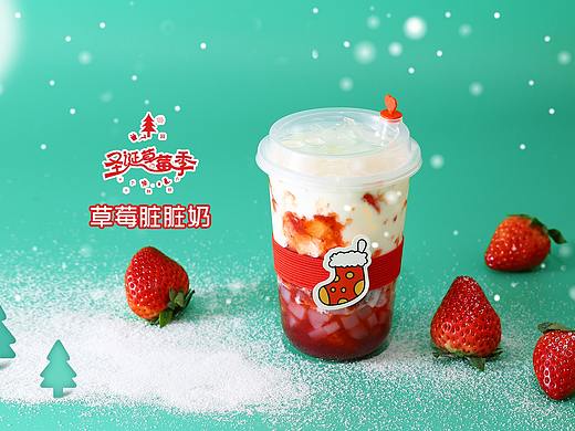 圣诞草莓季（个人主页-ZNDk1MzgyOTY=） - 产品摄影 - 站酷设计师PinkPink精灵原创素材 - 站酷ZCOOL