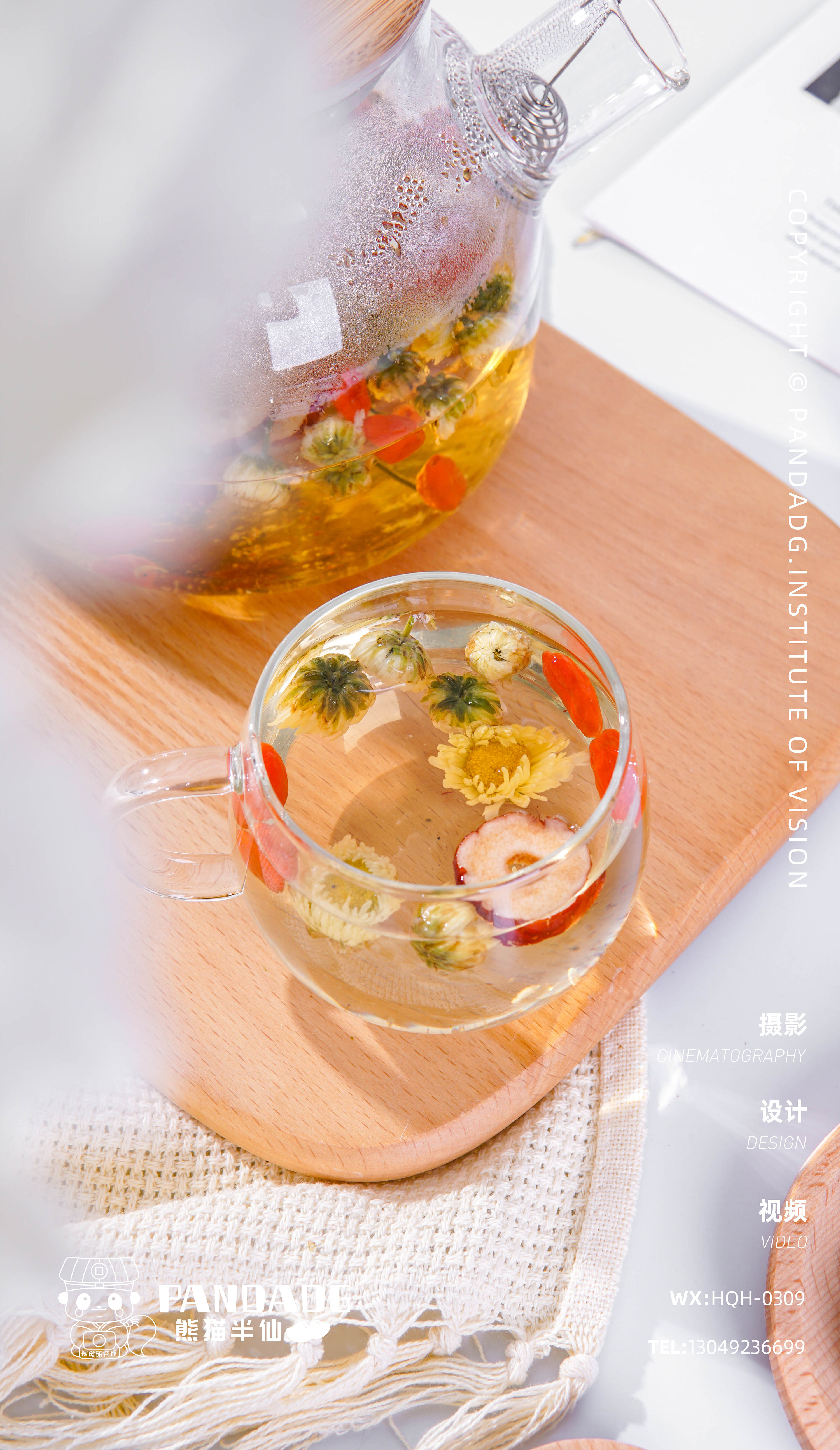 花茶拍摄·简约现代风|微商朋友圈拍摄例图|摄影|美食摄影|米饭好了