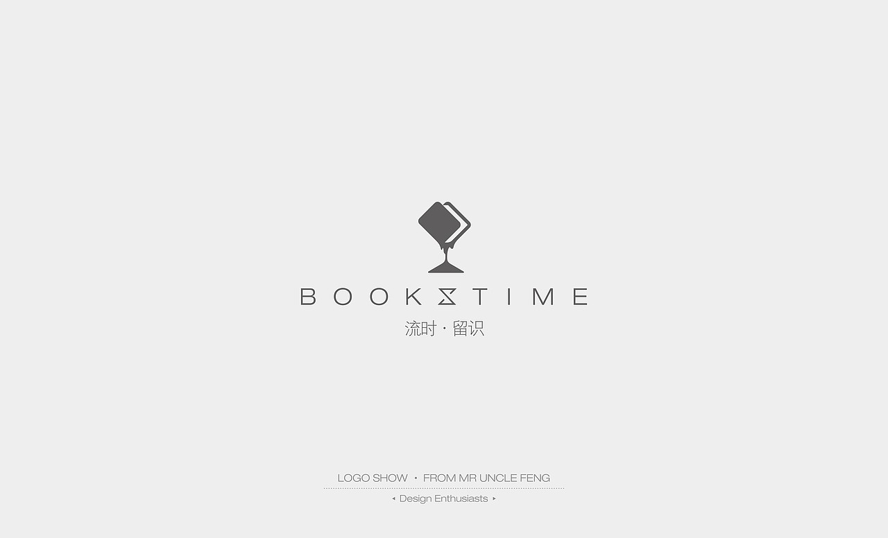 寓意组合标志设计交流贴（图ZNjI5ODM5NTY=） - Logo - 站酷设计师峰蜀黍原创素材 - 站酷ZCOOL