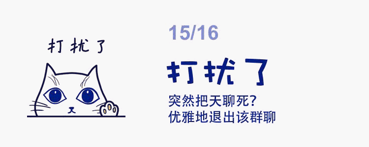 滚大白表情包（图ZMTM1MTkxOTE2） - 网络表情 - 站酷设计师班布BAMBOOH原创素材 - 站酷ZCOOL