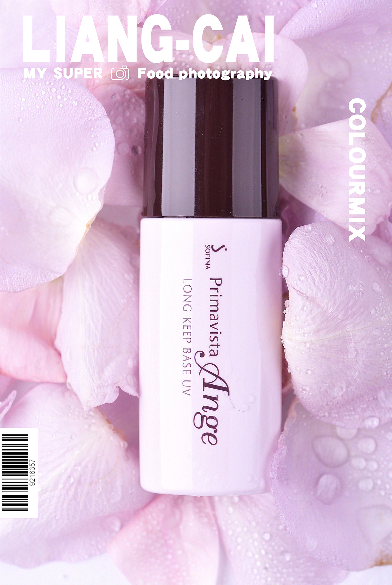 2018年小姐姐美妆摄影集合③（图ZMTQ3NzA0NzQw） - 产品摄影 - 站酷设计师YUM小白原创素材 - 站酷ZCOOL