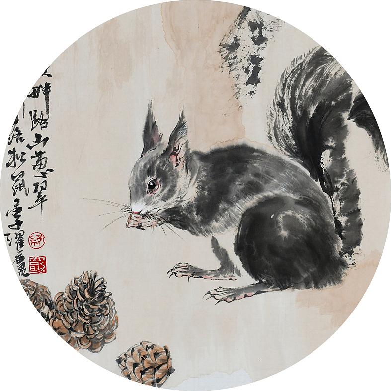 【 长啸落松鼠 】