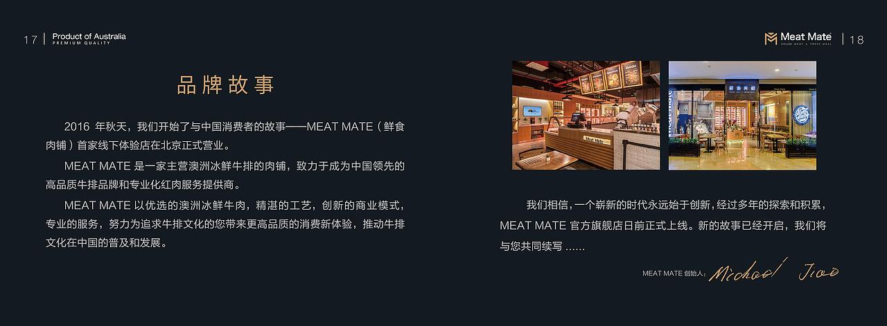 菜谱册子（图ZMTM3Mjc0OTI4） - 书籍/画册 - 站酷设计师LININGUI原创素材 - 站酷ZCOOL