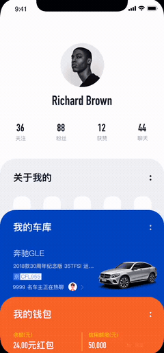 汽车之家App改版风格探索(持续更新)（图ZMTU4NDUxODE2） - 交互/UE - 站酷设计师猴如花花原创素材 - 站酷ZCOOL
