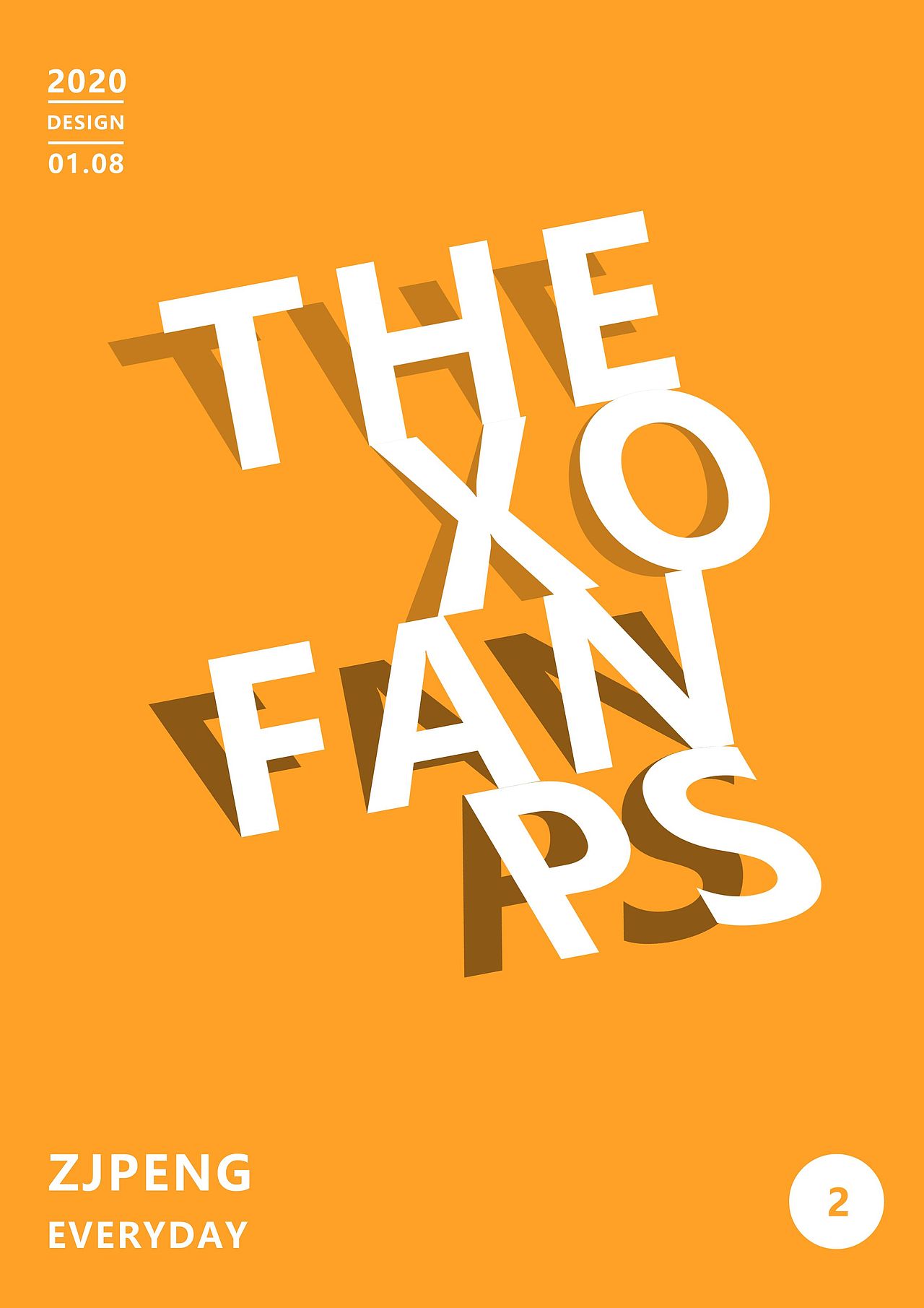 海报（图ZMTkyNjk0NzE2） - 海报 - 站酷设计师ZJPENG1206原创素材 - 站酷ZCOOL