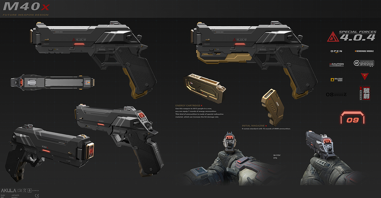 科幻手枪（图ZMjIyNTU5MjAw） - 概念设定 - 站酷设计师4零0原创素材 - 站酷ZCOOL