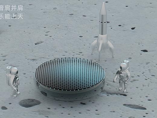 UFO小音箱，不喜欢P图系列（2）