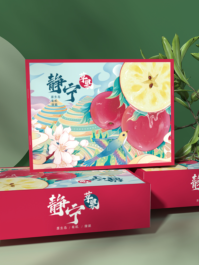 中国风苹果插画包装设计（图ZMzU2MTM0Mzg4） - 商业插画 - 站酷设计师南絮o原创素材 - 站酷ZCOOL