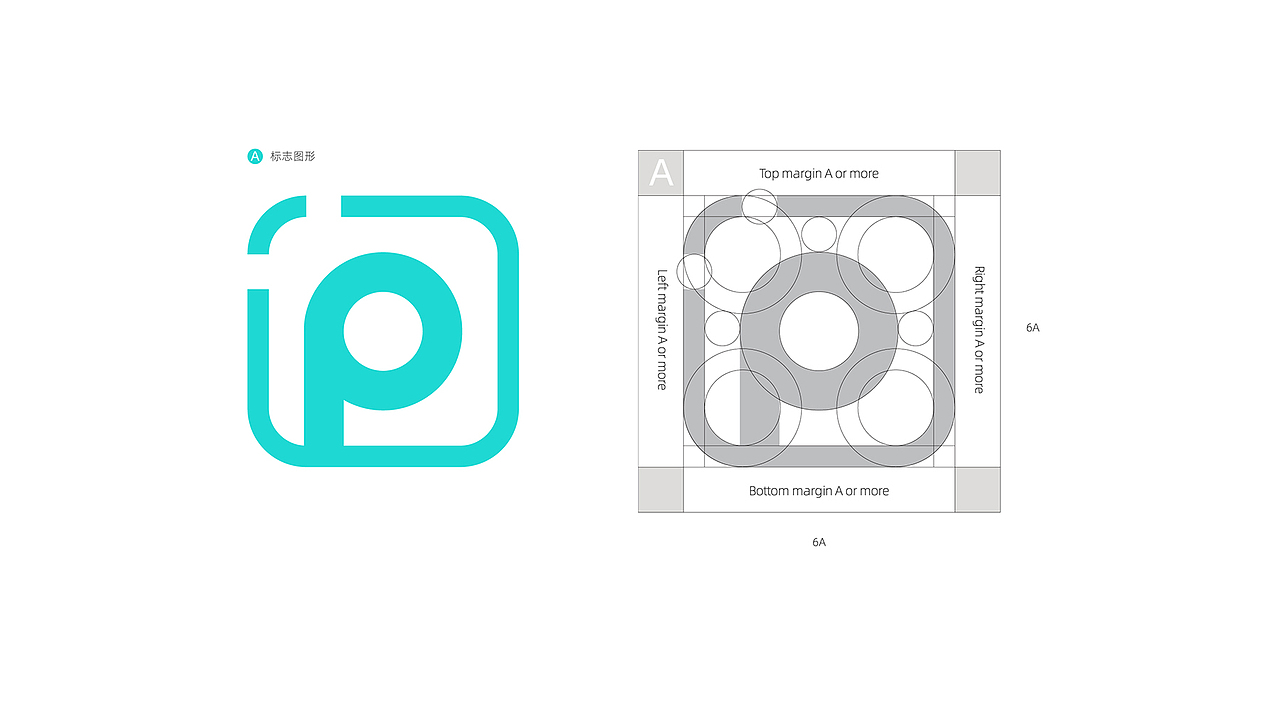 拍刻风品牌全案策划设计