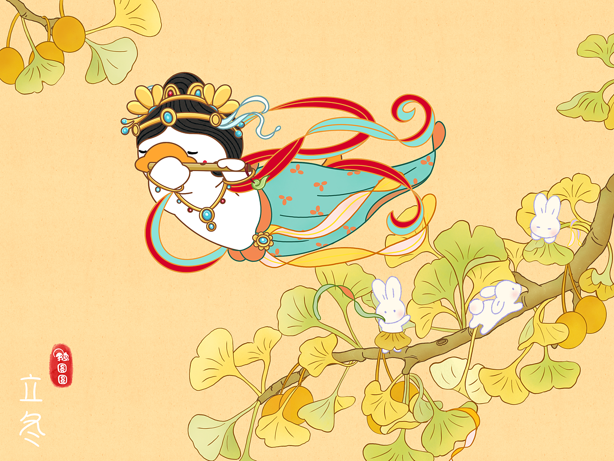 鹅圆圆敦煌梦境节气插画（图ZMzY0NzAwODUy） - IP形象 - 站酷设计师子兔_鹅圆圆原创素材 - 站酷ZCOOL