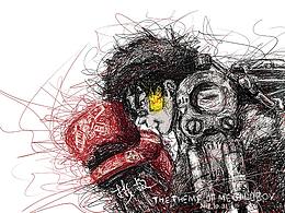 MEGALO BOX 飞线涂鸦
