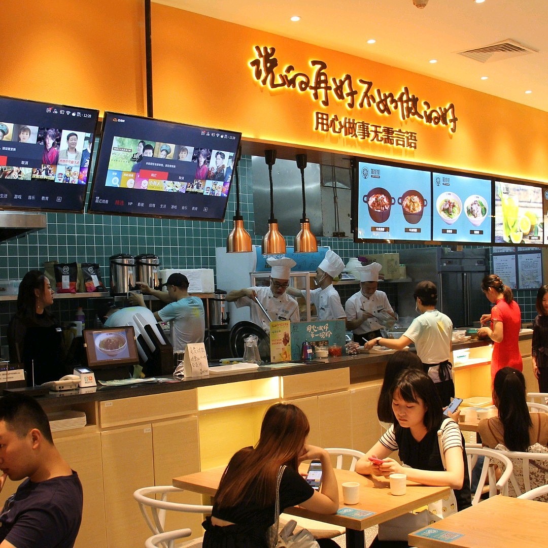 深圳餐廳門店設(shè)計｜米粉店設(shè)計（圖ZMTU3NzM5NjI0） - 其他空間 - 站酷設(shè)計師餐謀女孩原創(chuàng)素材 - 站酷ZCOOL