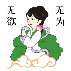 2019年表情包-何仙姑-三国鸡-女书七姐妹-太平血鸭