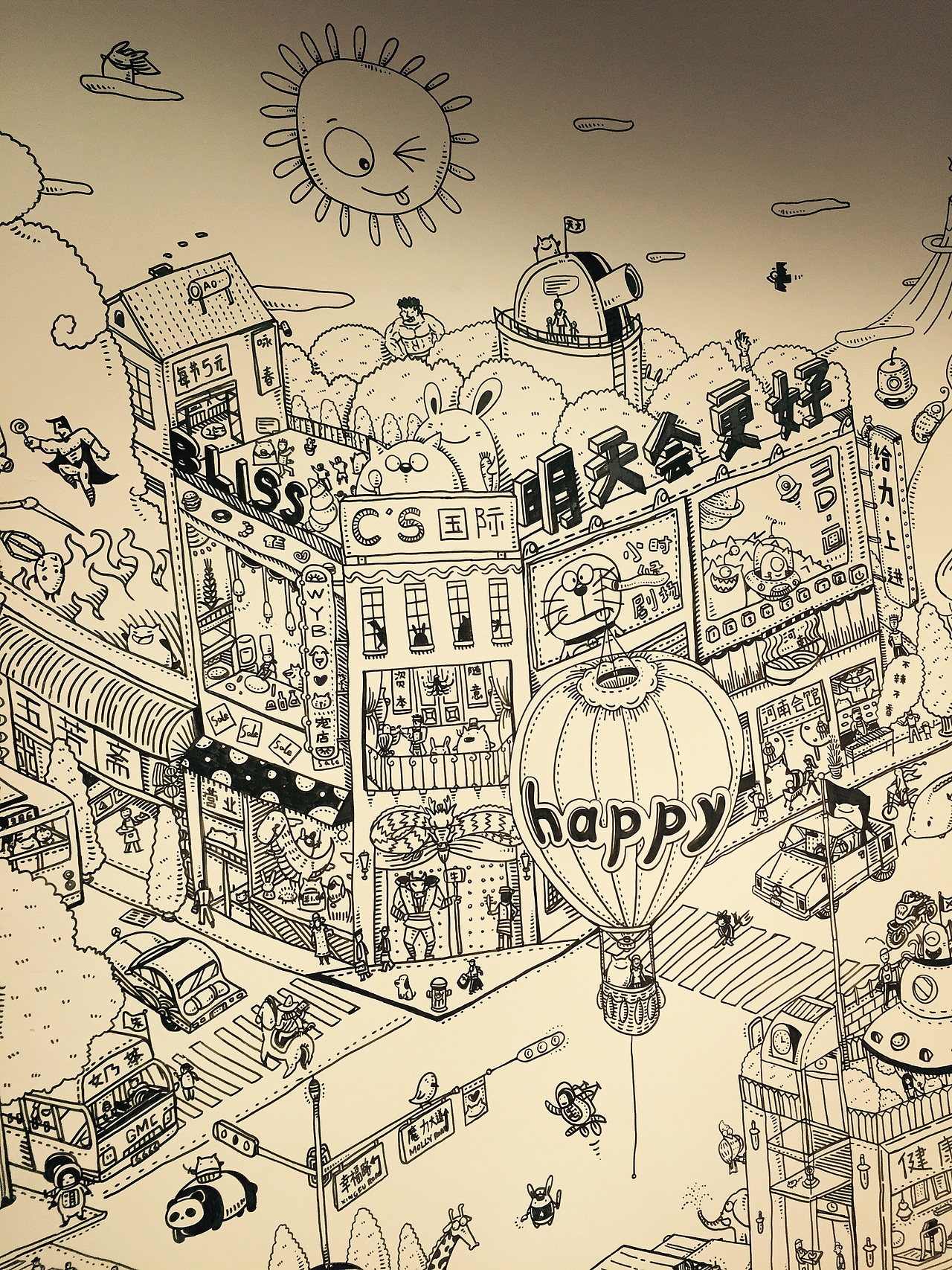 墙上的小世界（图ZMzA3NTUyNTY=） - 创作习作 - 站酷设计师仙豆的豆原创素材 - 站酷ZCOOL