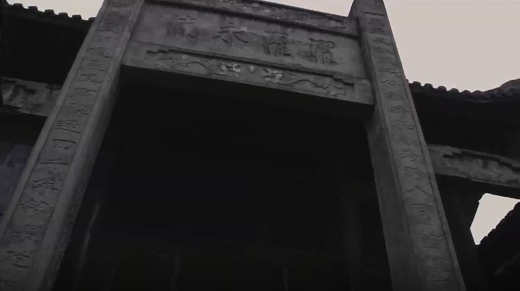 犍为县形象宣传片（图ZOTczMTgzMDQ=） - 宣传片 - 站酷设计师蓉沐文化创意原创素材 - 站酷ZCOOL