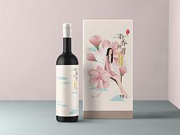 酒包装