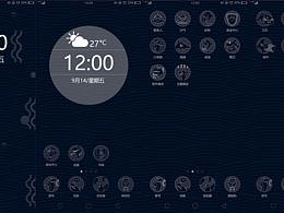 ui