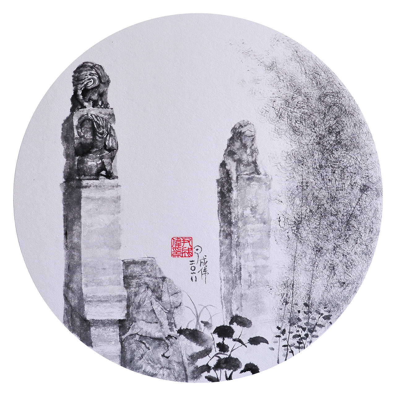 东阳印象(四)
材质:水墨、纸本<br>尺寸:直径28cm