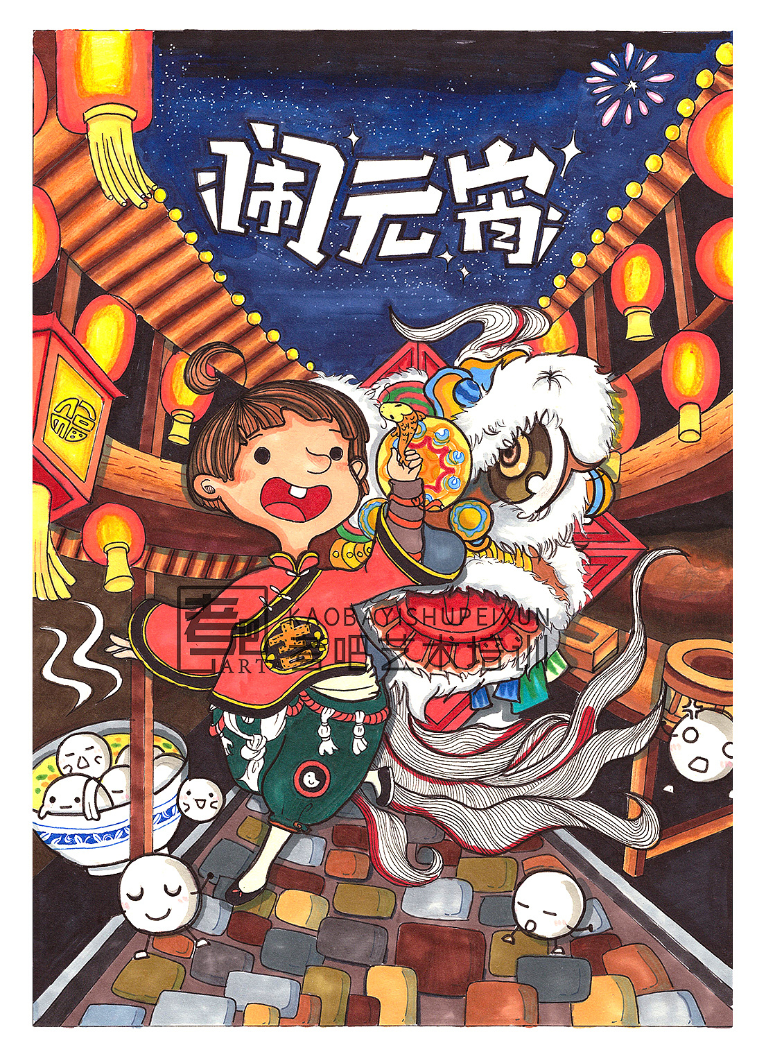 考吧 | 视觉传达(作品展示）（图ZMTc3NDY4ODIw） - 图案 - 站酷设计师考吧艺术考研原创素材 - 站酷ZCOOL