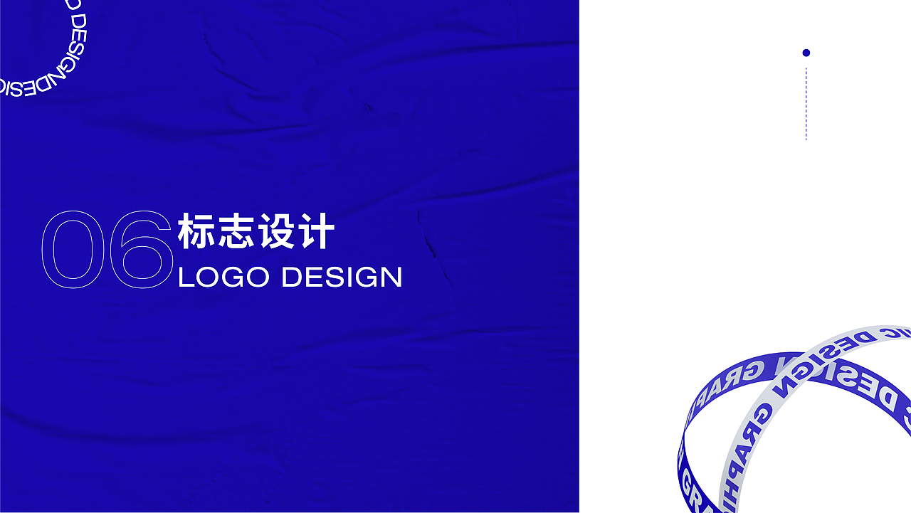 2017—2019作品集