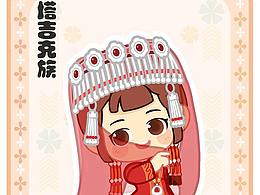 這些少數(shù)民族是不是擁有顏值天賦？