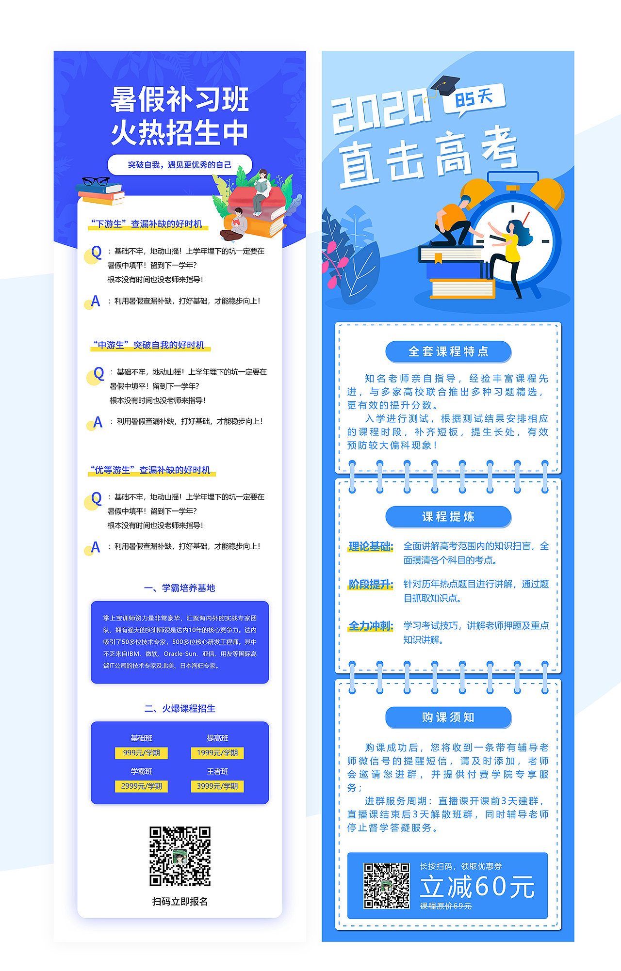 H5（图ZMjI2MTkzNzA4） - 其他UI - 站酷设计师岑妹suki原创素材 - 站酷ZCOOL