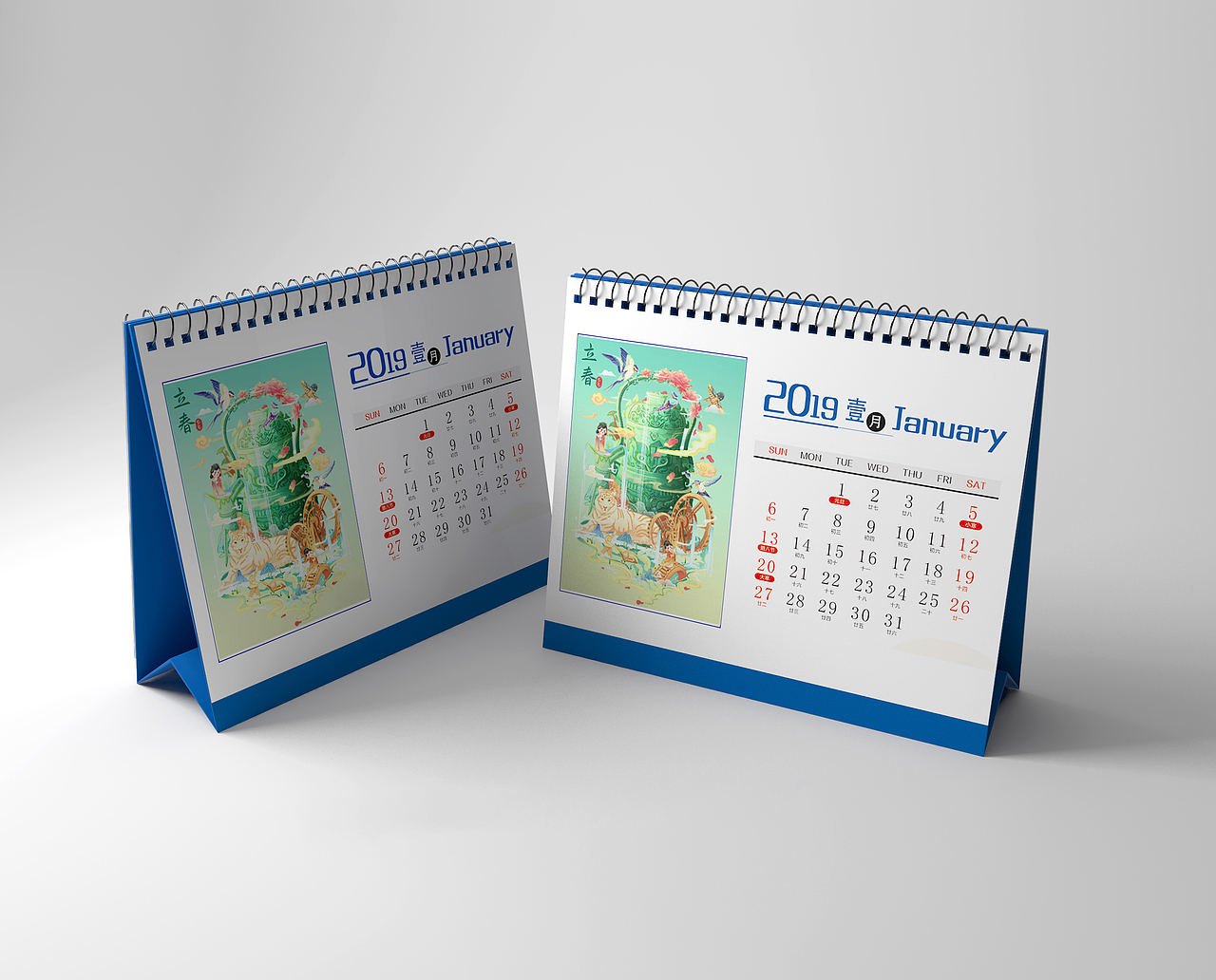 节气插画（图ZMzQ3NTI4NTY0） - 商业插画 - 站酷设计师插画师树野原创素材 - 站酷ZCOOL