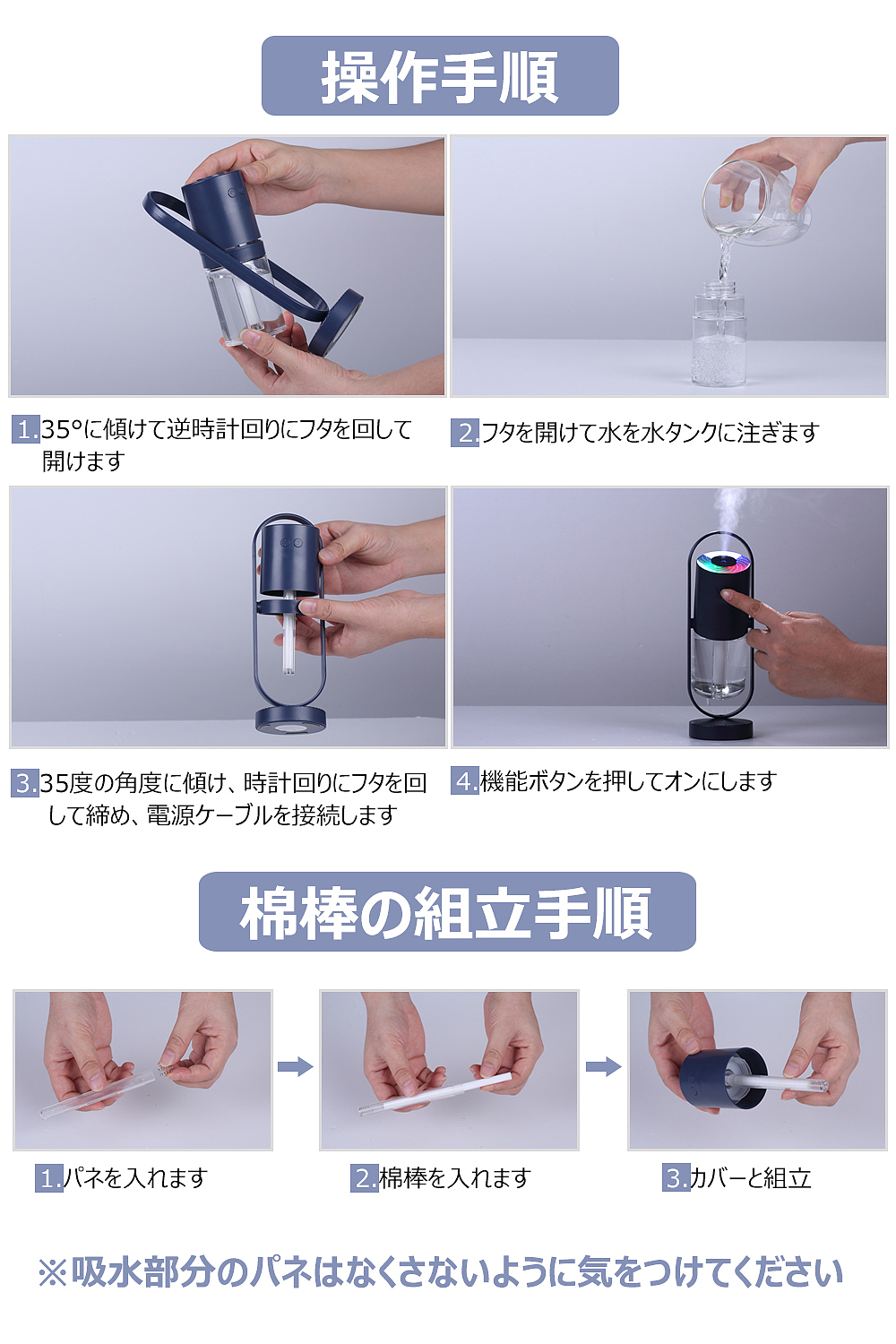 加湿器（图ZMTg2MDc3NTY0） - 宣传物料 - 站酷设计师吕花骨朵儿原创素材 - 站酷ZCOOL