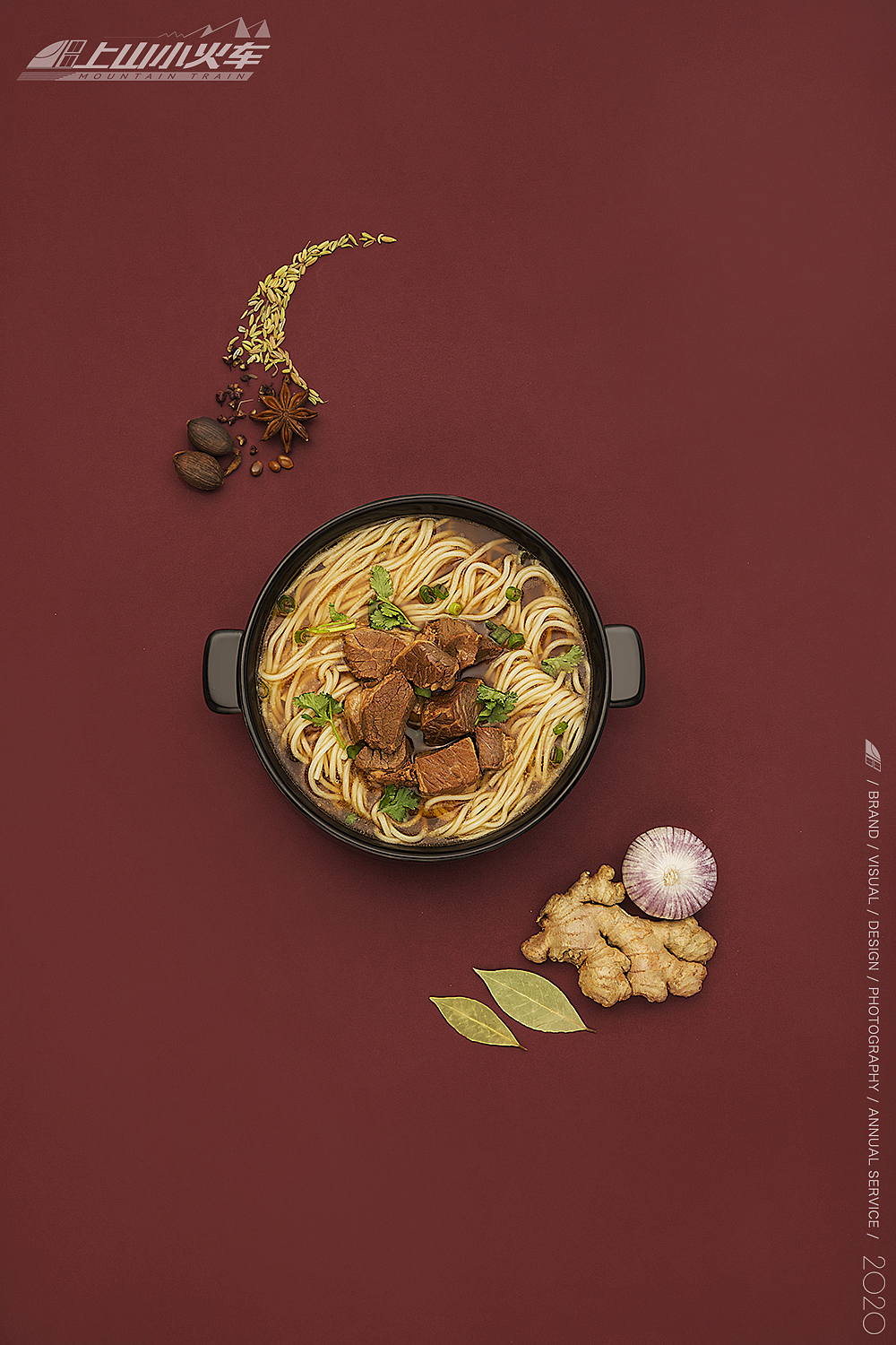 李先生料理包✖️上山小火车