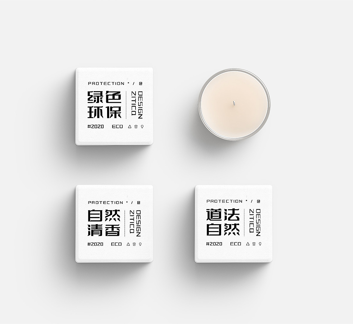 新字发布-公益字库设计免费商用-字体传奇特战体（图ZMjE4NjkxNTEy） - 字体/字形 - 站酷设计师张家佳设计原创素材 - 站酷ZCOOL