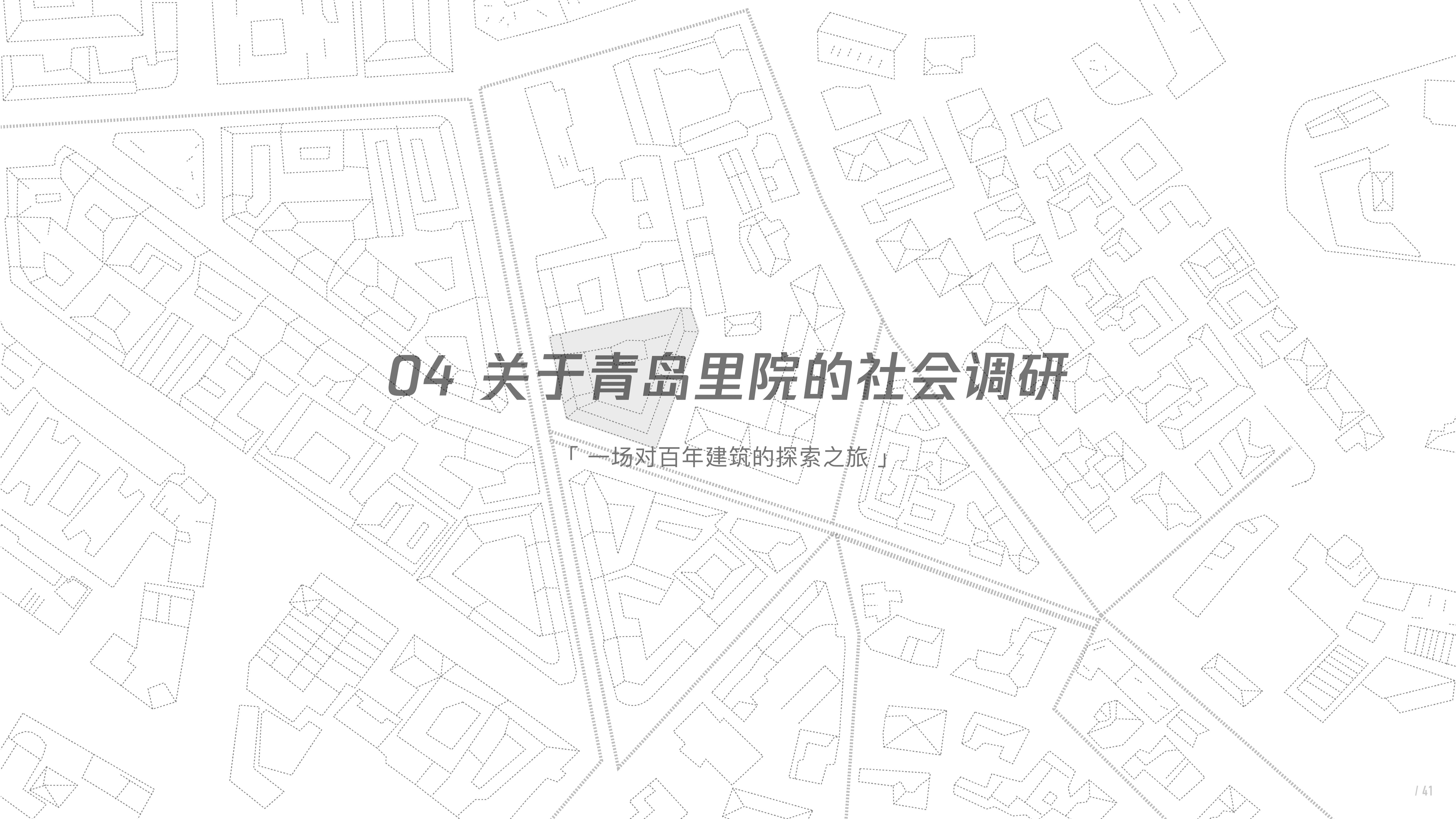 川见作品集（图ZMjIyODE2OTIw） - 交互/UE - 站酷设计师川见先生原创素材 - 站酷ZCOOL