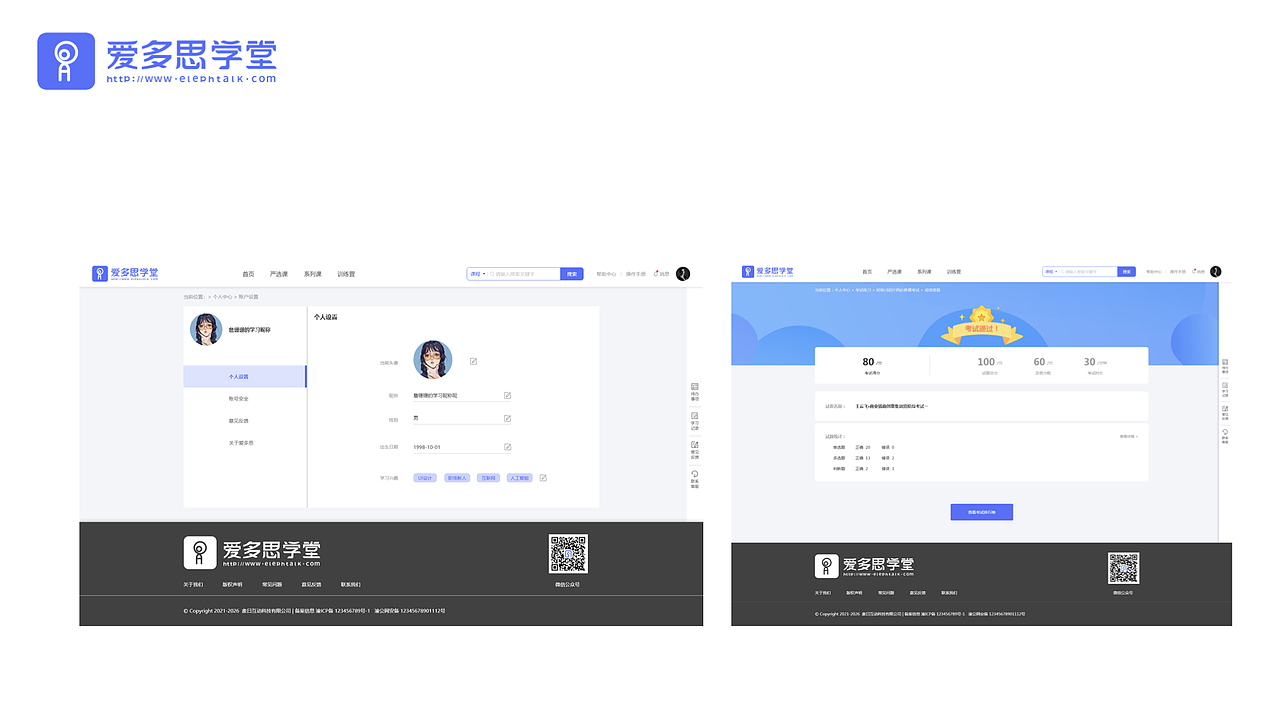 2019-2022年部分作品
