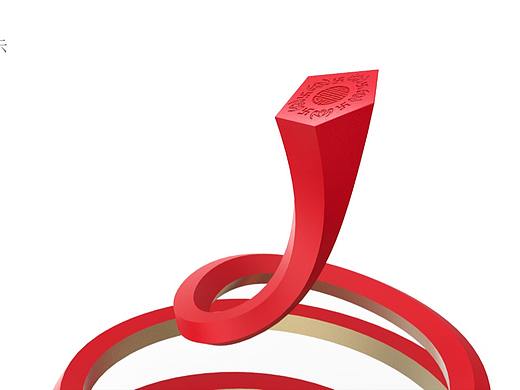 “福地”城市景觀雕塑設(shè)計（個人主頁-ZMzgzMDExMjQ=） - 景觀設(shè)計 - 站酷設(shè)計師TheDesign原創(chuàng)素材 - 站酷ZCOOL