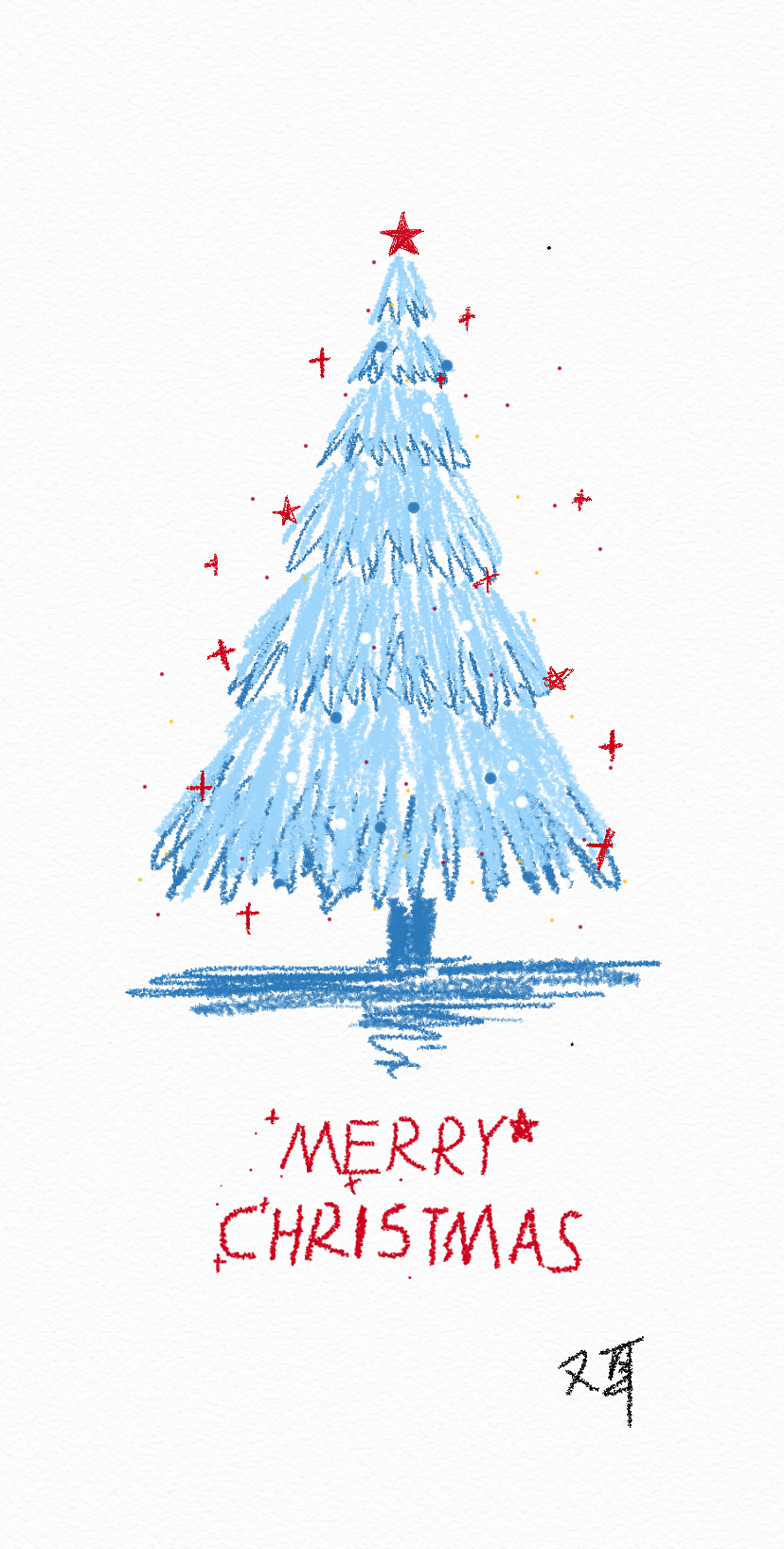 Merry Christmas（图ZMjM1OTMzMTQw） - 创作习作 - 站酷设计师春夏DD原创素材 - 站酷ZCOOL