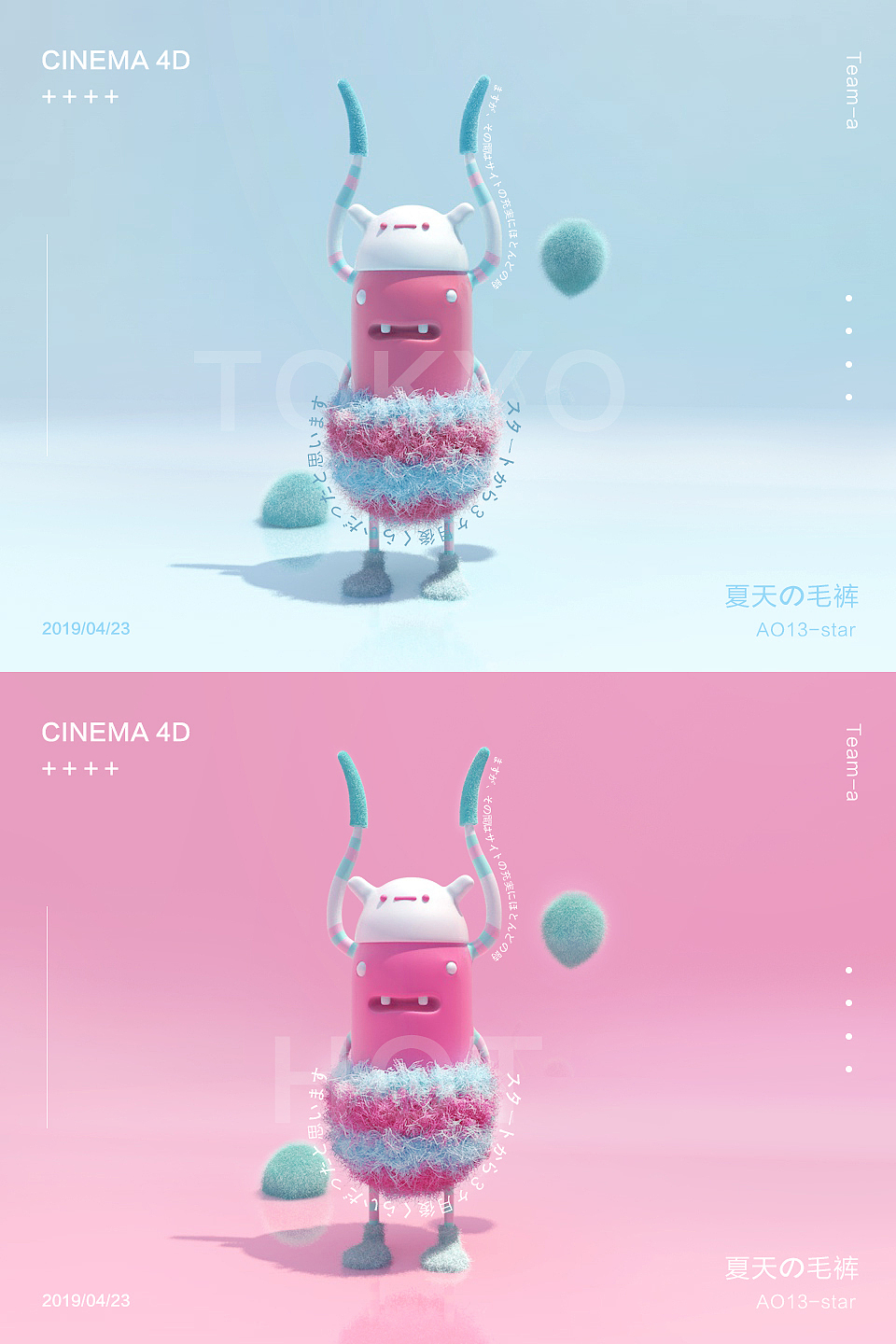 C4DL临摹作品（图ZMTU2OTM0ODI0） - 其他三维 - 站酷设计师橘子不是唯一水果原创素材 - 站酷ZCOOL