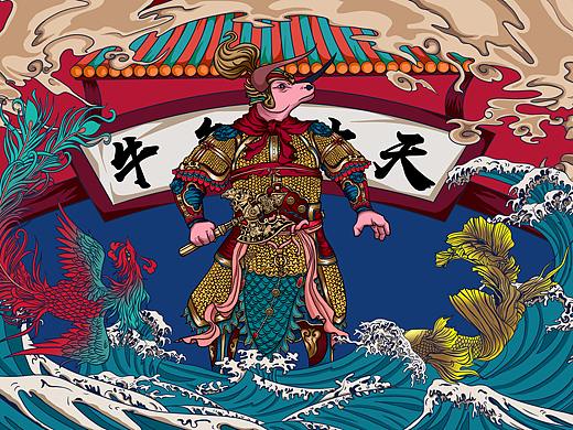 插画（个人主页-ZNDkxNTE2NzY=） - 商业插画 - 站酷设计师画画的一枚阿米原创素材 - 站酷ZCOOL