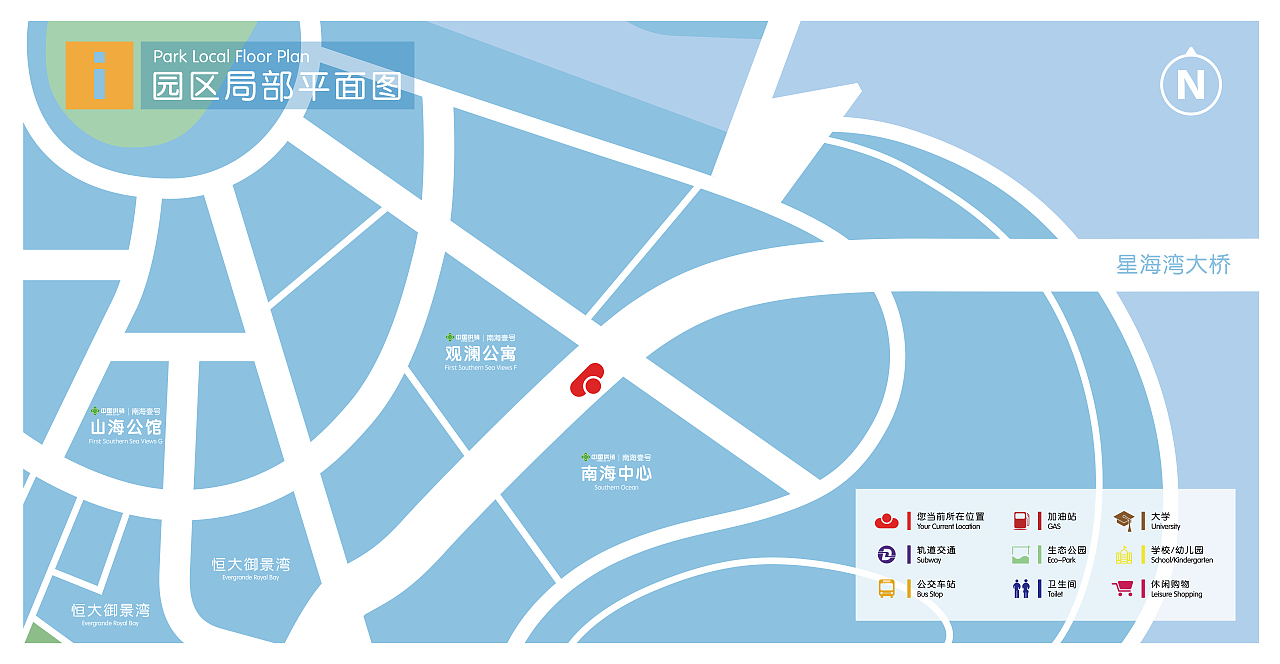SOUTHERN OCEAN VISUAL SIGN SYSTEM·南海中心导视系统（图ZMjQ5MTA2NTk2） - 商业空间设计 - 站酷设计师mitrazi原创素材 - 站酷ZCOOL