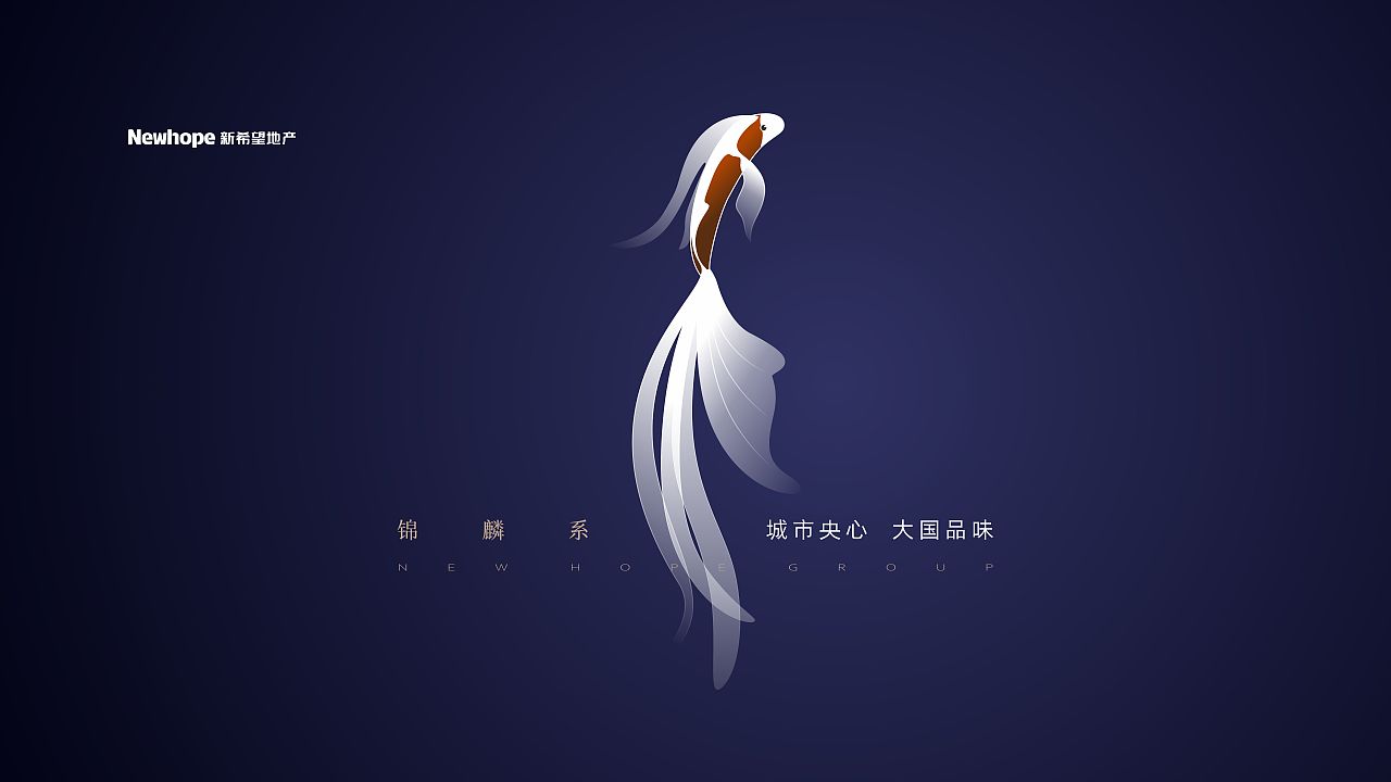 2021 地产 IP 形象（图ZMjUxMDU2NTYw） - 宣传物料 - 站酷设计师MMPDLJR原创素材 - 站酷ZCOOL