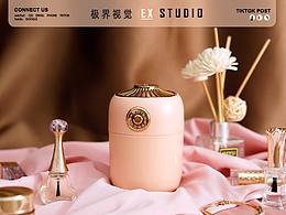 加湿器|雾化器|加湿雾化器| -EXSTUDIO极界视觉