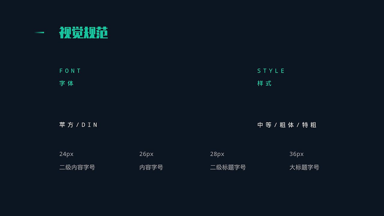 股人云（图ZMjQ1MTQ5MTY4） - APP界面 - 站酷设计师陈小贝2323原创素材 - 站酷ZCOOL