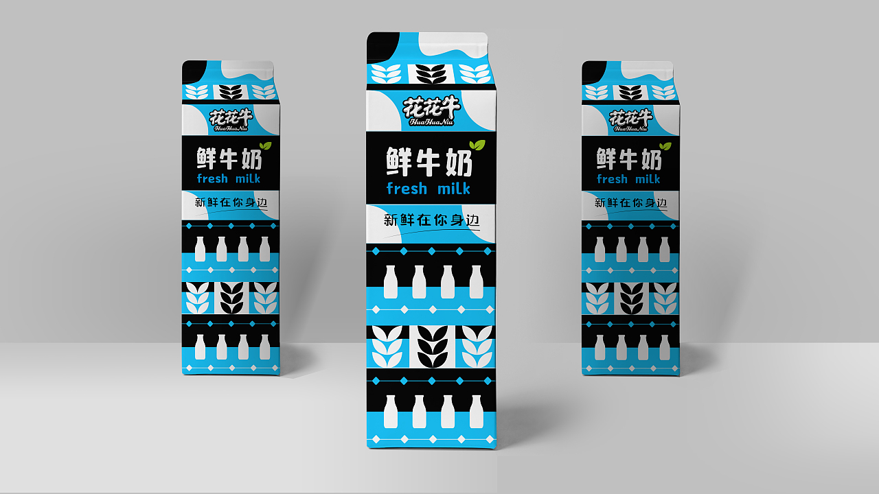 网红牛奶包装设计