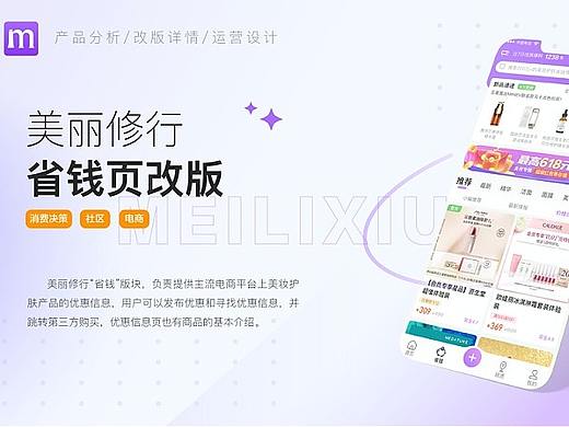 近期作品总结