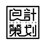 良计策划的头像