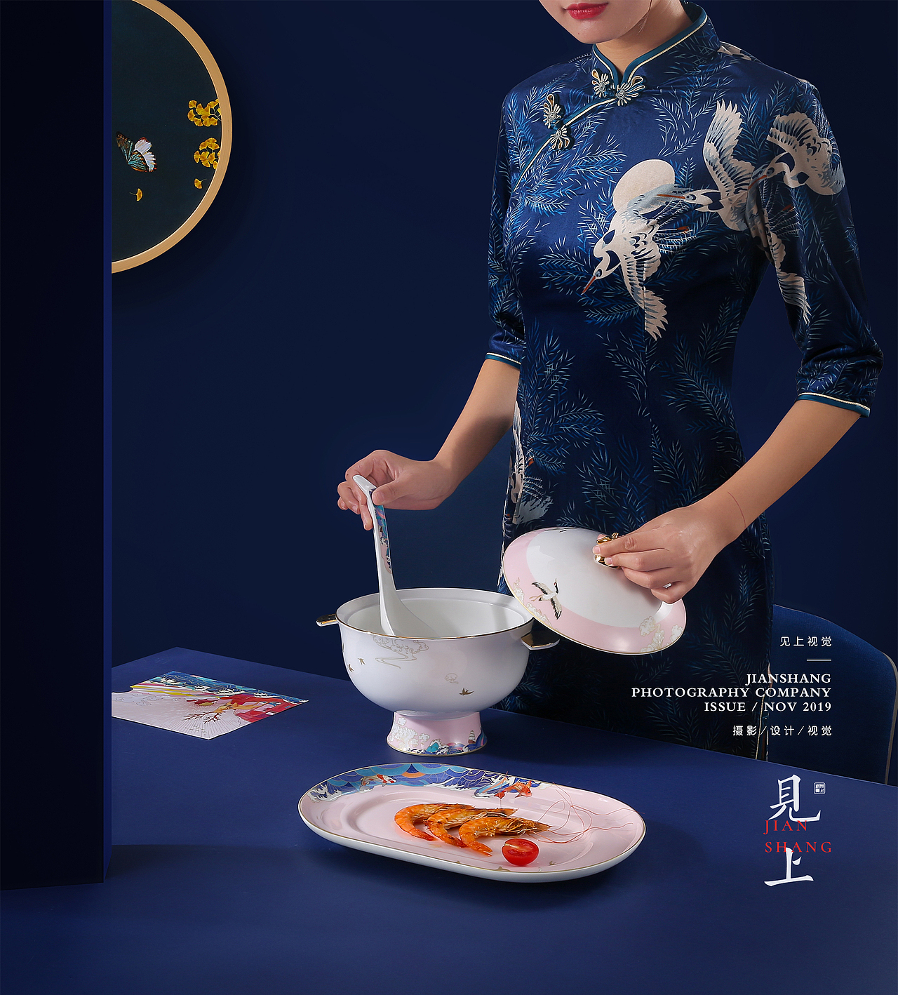 六合太平 | 奥唯 x 颐和园 | 见上视觉（图ZMTg0NzUwMzY4） - 产品摄影 - 站酷设计师见上视觉原创素材 - 站酷ZCOOL